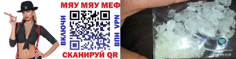 ГАШИШ Порхов