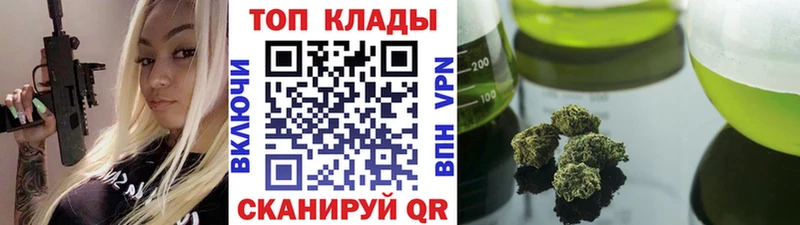 Купить наркотик аптеки Порхов КОКАИН  Конопля  КЕТАМИН  СОЛЬ  ГАШИШ  Меф мяу мяу 
