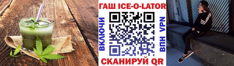 даркнет сайт Порхов блэк спрут Cannafood марихуана