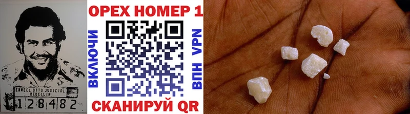 Cocaine VHQ  Порхов 