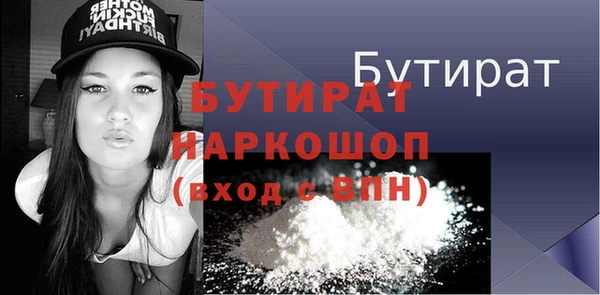 кокаин колумбия Переславль-Залесский