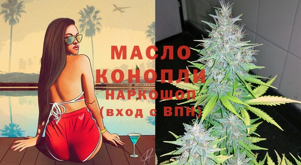 ешки Пестово