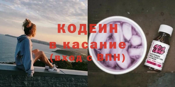 дурь Вязники