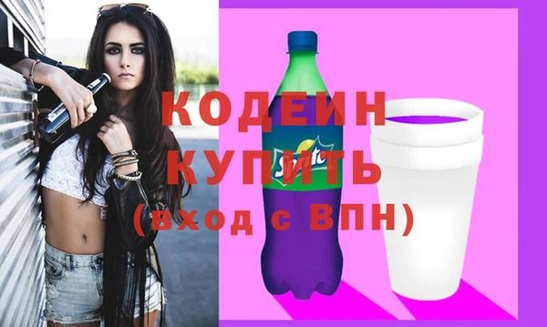 MDMA Premium VHQ Пересвет