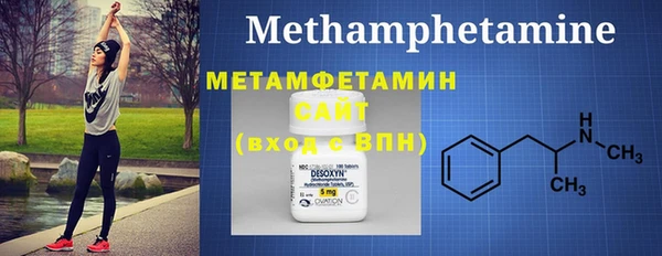 MDMA Premium VHQ Пересвет