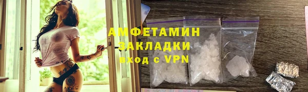 ешки Пестово
