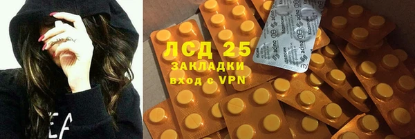 ешки Пестово