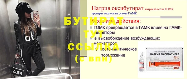 ешки Пестово
