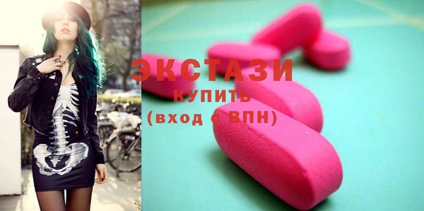 кокаин колумбия Переславль-Залесский