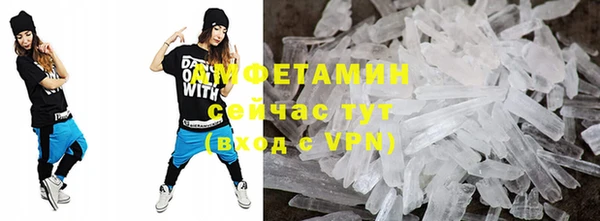 ешки Пестово