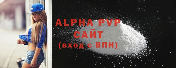 MDMA Premium VHQ Пересвет