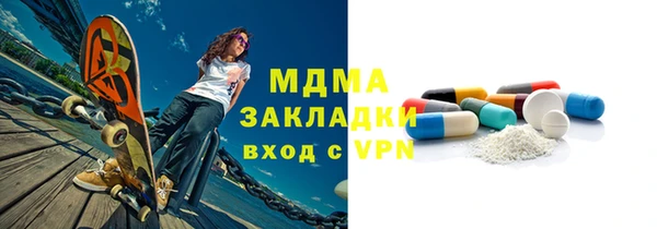 2c-b Остров