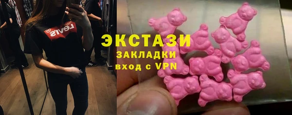 2c-b Остров