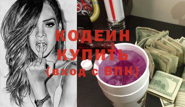 ешки Пестово