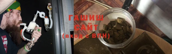 кокаин колумбия Переславль-Залесский