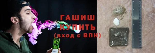 дурь Вязники