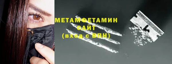 ешки Пестово