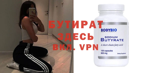 кокаин колумбия Переславль-Залесский