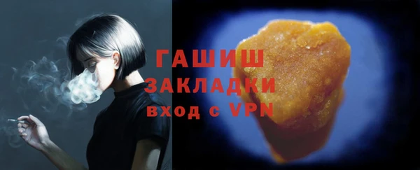 MDMA Premium VHQ Пересвет
