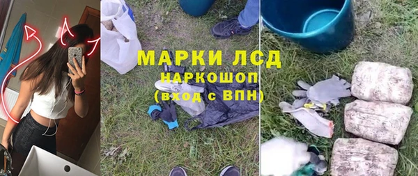 кокаин колумбия Переславль-Залесский