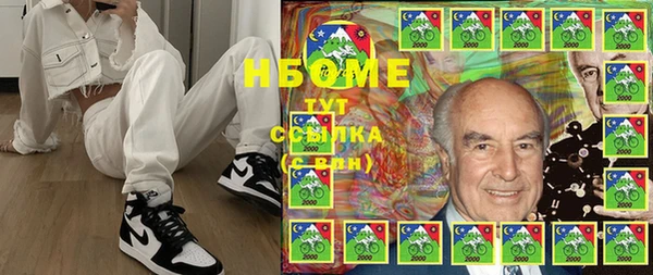 ешки Пестово