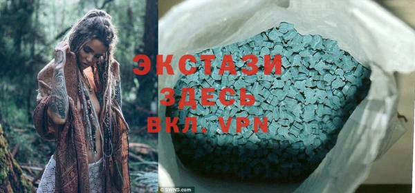 ешки Пестово