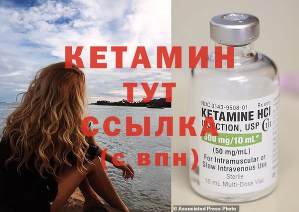 кокаин колумбия Переславль-Залесский