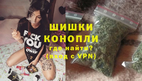 MDMA Premium VHQ Пересвет