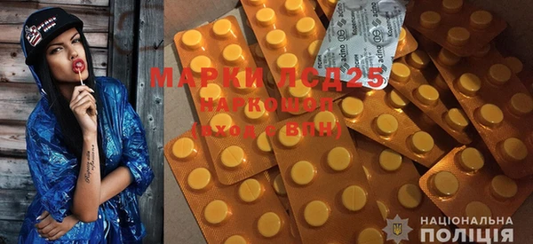 MDMA Premium VHQ Пересвет