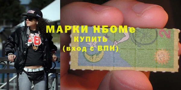 кокаин колумбия Переславль-Залесский