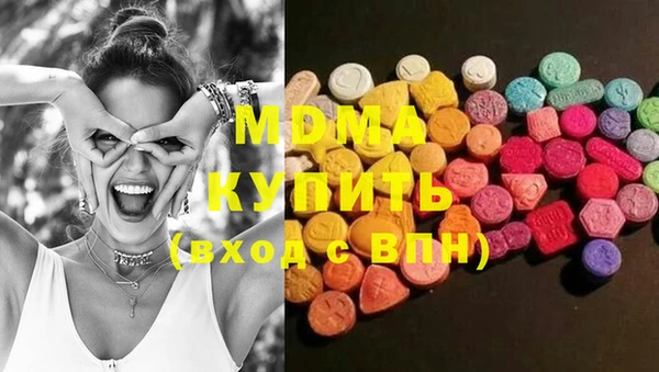 кокаин колумбия Переславль-Залесский