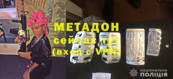 MDMA Premium VHQ Пересвет