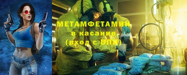MDMA Premium VHQ Пересвет