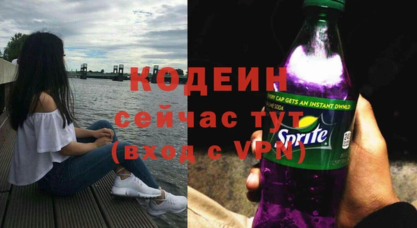 MDMA Premium VHQ Пересвет