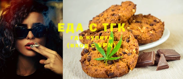 MDMA Premium VHQ Пересвет