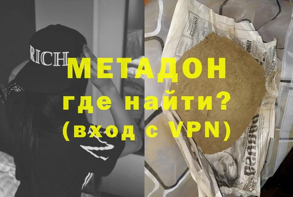 дурь Осташков