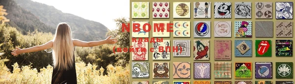 MDMA Premium VHQ Пересвет