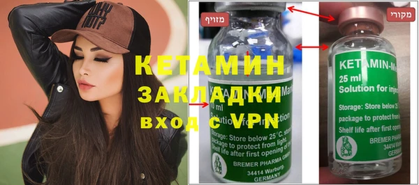 ешки Пестово