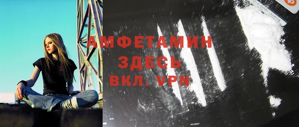ешки Пестово