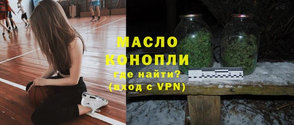 кокаин колумбия Переславль-Залесский