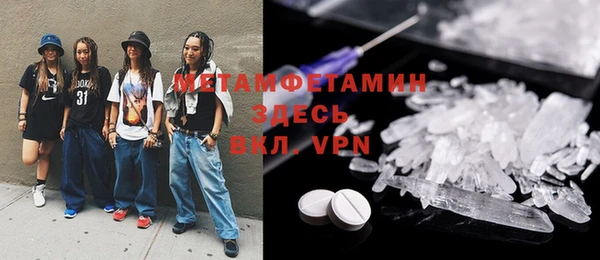 ешки Пестово