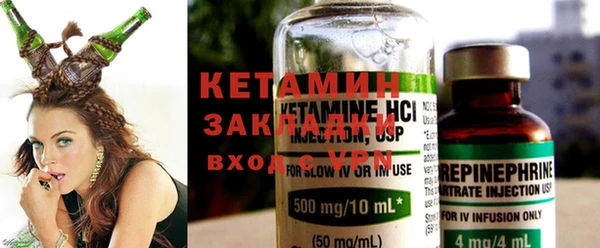 ешки Пестово