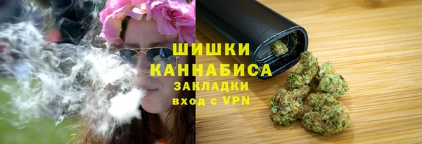 кокаин колумбия Переславль-Залесский