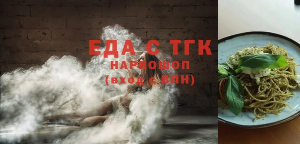 MDMA Premium VHQ Пересвет