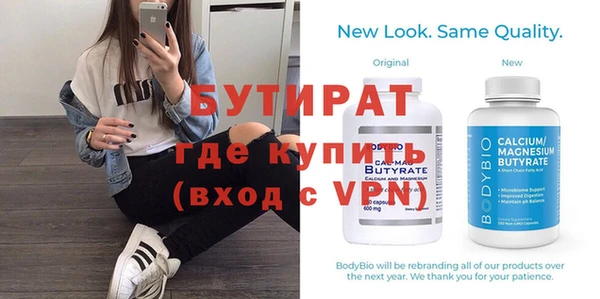 ешки Пестово