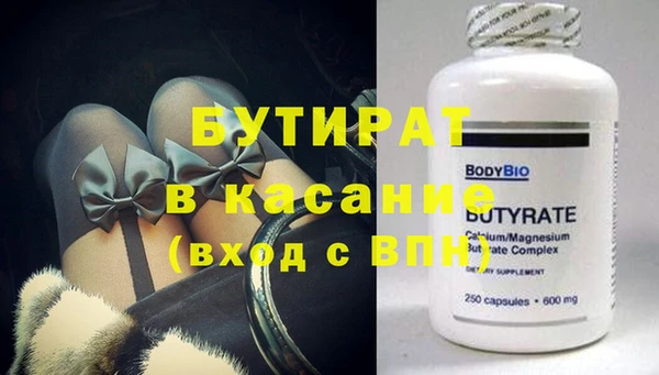ешки Пестово