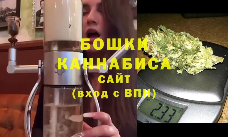 Конопля LSD WEED  Порхов 